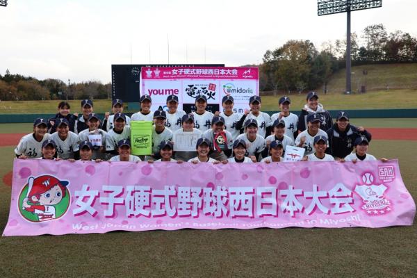 準優勝　福井工大付属福井高等学校