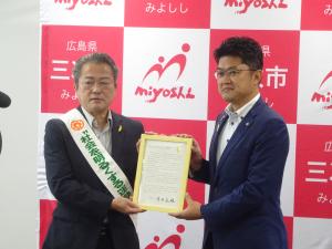 メッセージ伝達式