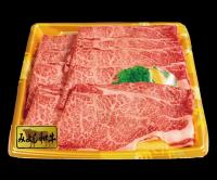 みよし和牛写真