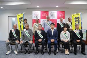 メッセージ伝達式