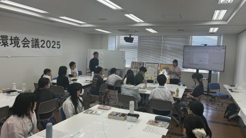 ワークショップ　「みよし」の未来の環境を考えよう　の様子