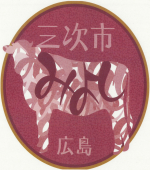 No.2