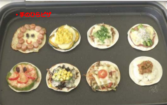 手のひらピザの写真