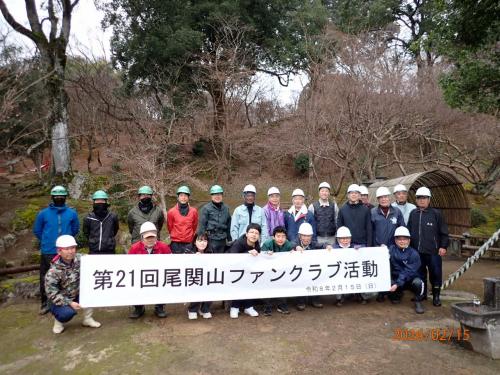 活動写真