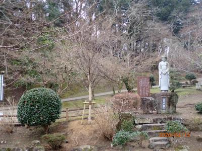 植樹式