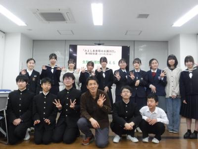 生物多様性についての講座　集合写真
