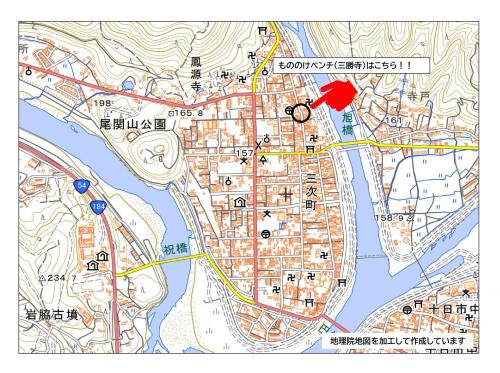地理院地図（加工）