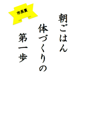 温泉川