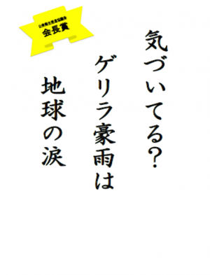 三次