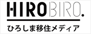 hirobiro_image