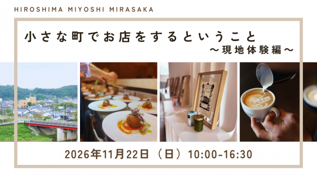 tour_image