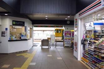 コンコースの画像
