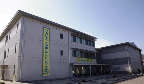 十日市コミュニティセンターの画像