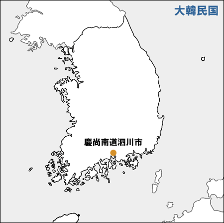 泗川市位置図