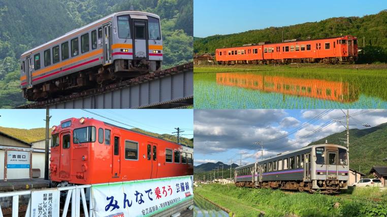 芸備線の車両紹介