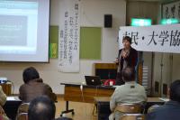 講演の様子1