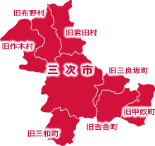 旧町村　地図