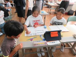 複式中学年